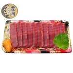 中国産太平洋海域他 大めばちまぐろ（解凍）お刺身 10切入 1パック ※【5月15日～5月18日受取限定】