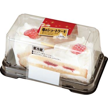 おうちでイオン イオンネットスーパー ヤマザキ 苺のショートケーキ 2個