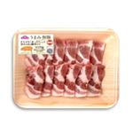 トップバリュ うまみ和豚 国産 豚肉かたロース焼肉用 200g（100gあたり（本体）298円）1パック