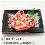 トップバリュ うまみ和豚 国産 豚肉かたロース超うす切り 160g（100gあたり（本体）258円）1パック