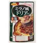 日本食研 ミラノ風ドリアの素 130g 1パック