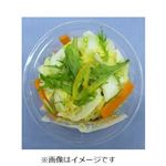 白菜のバラン酢サラダ 1パック