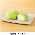 ずんだおはぎ 1個 1パック