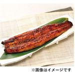 国産原料 国内加工 うなぎ蒲焼 1尾