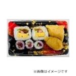 彩り細巻入り寿司盛合せ 1パック
