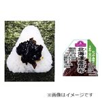 トップバリュ 手巻おにぎり 北海道産昆布 1パック