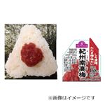 トップバリュ 手巻おにぎり 紀州南高梅 1パック