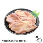 ●国産 若どりもも肉 3枚入 900g（100gあたり（本体）135円）1パック
