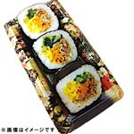 自社製牛カルビ焼肉を使ったキンパ風太巻 3巻入 1パック 【8月29日～8月31日の受取り】