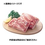 国産 豚肉ばらかたまり400g（100gあたり（本体）198円）1パック  【4／18～4／20お渡し】