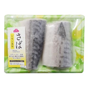 さばしお おうちでイオン イオンネットスーパー 塩レモンさば 2切入 1パック
