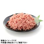 宮崎県産 霧島黒豚ミンチ（解凍）600g（100gあたり（本体）148円）1パック 【7月25日～7月27日の受取り】