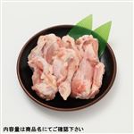 トップバリュグリーンアイ 純輝鶏 手羽もと開き（国産・解凍品）500g 1パック 【7月25日～7月27日の受取り】