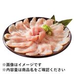 トップバリュグリーンアイ ナチュラル 青森県産純輝鶏皮なしむね肉うす切り 310g（100gあたり（本体）178円）【4／18～4／20お渡し】