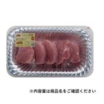 トップバリュ うまみ和豚 国産 豚肉ヒレカットステーキ用 100g（100gあたり（本体）278円）1パック