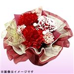 【母の日予約】マザーズアレンジ チュール 1個【5／8～5／11お渡し】【置き楽配送指定不可】