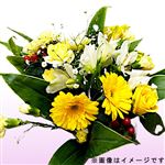 【母の日予約】マザーズブーケ イエロー系 1束【5／8～5／11お渡し】【置き楽配送指定不可】