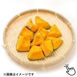 鹿児島県などの国内産 かぼちゃブロック 350g（100gあたり（本体）108円）1パック