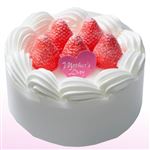 【母の日予約】ヤマザキ 母の日 苺サンドケーキ 4号【5／9～5／11お渡し】【M2001】