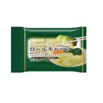 【冷凍】タイ産ロールキャベツ 9個（360g）1パック