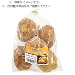 鹿児島県などの国内産 新じゃがいも 大袋 1袋   【4／18～4／20お渡し】