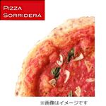 ピッツァソリデラ マリナーラ クォーター 1パック【土・日曜日、祝日お渡し不可】【14時～16時便以降の配送限定】