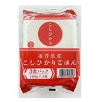 福井パールライス 福井県産 こしひかりごはん 540g