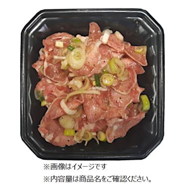 おうちでイオン イオンネットスーパー 豚タンねぎ塩味付焼肉用（解凍