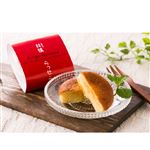 【予約商品】松栄堂 林檎らっせら 1個 【11月7日～11月9日のお届け】