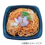 ナポリタンスパゲッティ 1パック
