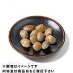 北海道産 活あさり（大粒）200g   【7／4～7／6お渡し】