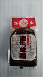 糀屋 赤だし味噌 500g