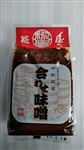 糀屋 合わせ味噌 500g