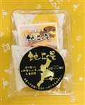 お焼屋 三重銘菓 地上の星 3個入
