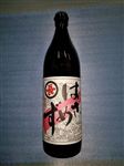 福岡醤油店 はさめず こいいろ 900ml