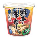 サンジルシ醸造 即席 料亭赤だし 長ねぎカップ 1食