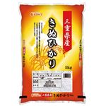 三重県産 きぬひかり 5kg