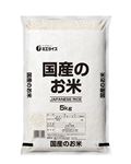 ミエライス 国産のお米 5kg