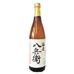 元坂酒造 八兵衛 特別純米 720ml