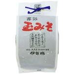 伊賀越 家伝玉みそ 750g