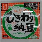 奥野東京納豆ひきわり 80g