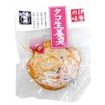 魚歳 伊勢の味 タコ生姜天 1枚
