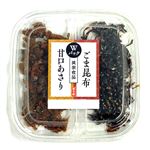 共栄食品 Wパック 甘口あさり・ごま昆布 75g