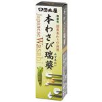 田丸屋本店 本わさび瑞葵 42g
