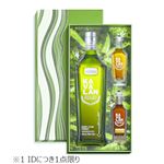 【予約】 カバラン コンサートマスター ポートカスクフィニッシュ ギフトセット 700ml・50ml【限定12点】【1IDにつき1点限り】 【12月12日～12月14日の受取り】
