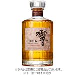 【予約】 【箱なし】サントリー 響ブレンダーズチョイス 700ml【限定12点】【1IDにつき1点限り】 【12月12日～12月14日の受取り】
