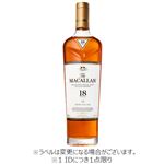 【予約】 【箱あり】サントリー マッカラン18年 700ml【限定2点】【1IDにつき1点限り】 【12月12日～12月14日の受取り】