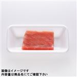 MSC認証 中国産太平洋海域他 めばちまぐろ（解凍）刺身用 150g（100gあたり（本体）298円）1パック 【6月6日～6月8日の受取り】