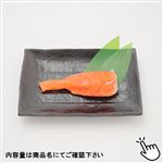 トップバリュグリーンアイナチュラル 宮城県産他 生銀鮭（養殖）切身 1切入 80g（100gあたり（本体）298円）1パック 【6月6日～6月8日の受取り】