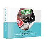 ギデッティ リコッタ 100g
